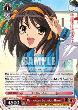Outrageous Behavior, Haruhi (V.1 - Power Up Set) - The Melancholy of Suzumiya Haruhi - Power Up Set 2023