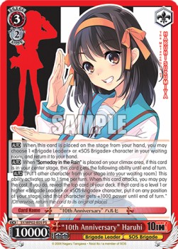 "10th Anniversary" Haruhi (V.1 - Power Up Set) - The Melancholy of Suzumiya Haruhi - Power Up Set 2023
