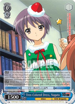 Tree-Colored Dress, Nagato (V.1 - Power Up Set) - The Melancholy of Suzumiya Haruhi - Power Up Set 2023