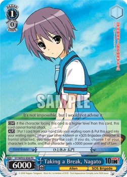 Taking a Break, Nagato (V.1 - Power Up Set) - The Melancholy of Suzumiya Haruhi - Power Up Set 2023