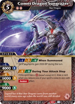 Comet Dragon Sungrazer - Promos