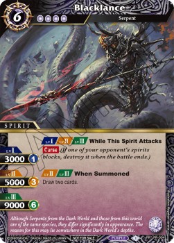 Blacklance (V.1 - Promo) - Promos