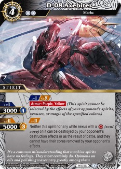 D-08 Axebiter - Promos