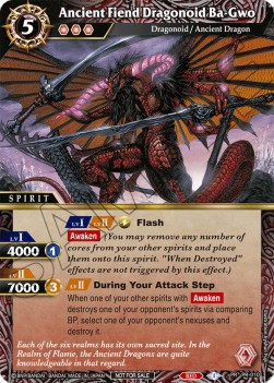 Ancient Fiend Dragonoid Ba-Gwo - Promos