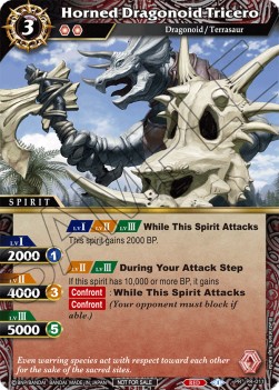 Horned Dragonoid Tricero (V.1 - Promo) - Promos