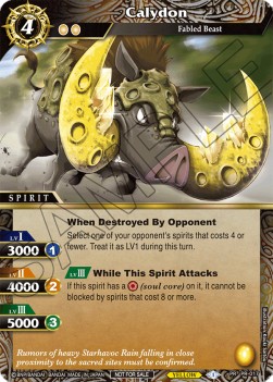 Calydon (V.1 - Promo) - Promos