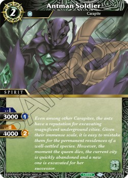 Antman Soldier - Starter Deck: Verdant Wings