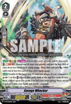 Savage Whacker [V-Format] (V.1 - Promo) - V-Promos
