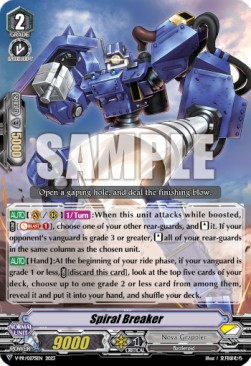 Spiral Breaker [V-Format] (V.1 - Promo) - V-Promos