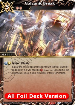 Volcanic Break - Battle Spirits Saga Products