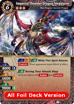 Imperial Thunder Dragon Siegwurm - Battle Spirits Saga Products
