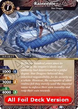 Raineedle - Battle Spirits Saga Products