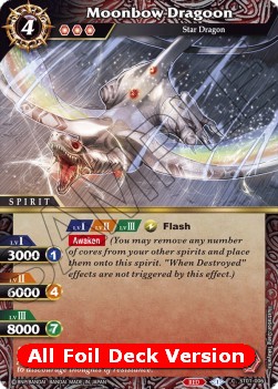 Moonbow Dragoon - Battle Spirits Saga Products