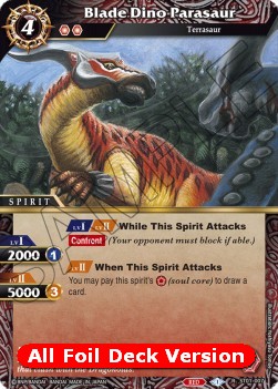 Blade Dino Parasaur - Battle Spirits Saga Products