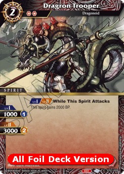 Dragron Trooper - Battle Spirits Saga Products