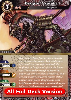 Dragron Captain - Battle Spirits Saga Products