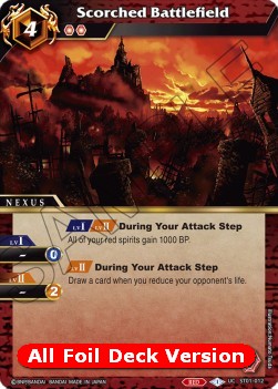 Scorched Battlefield - Battle Spirits Saga Products