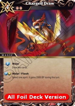 Charged Draw - Battle Spirits Saga Products
