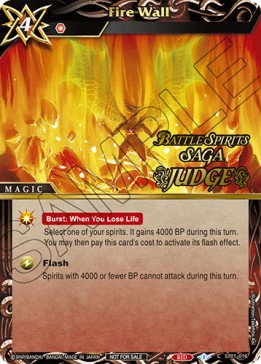 Fire Wall - Judge Promos