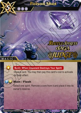Poison Shot - Judge Promos