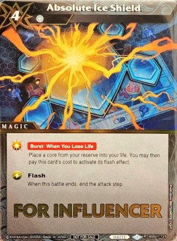 Absolute Ice Shield - Unnumbered Promos