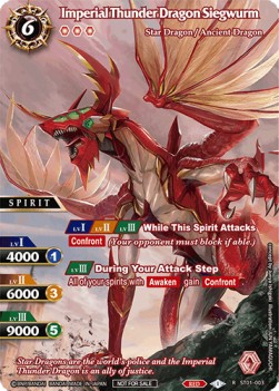 Imperial Thunder Dragon Siegwurm (V.3 - Rare) - Unnumbered Promos