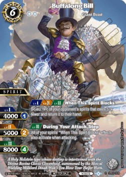 Buffalong Bill - Unnumbered Promos
