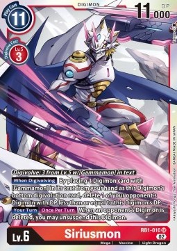 Siriusmon (RB1-010) (V.1) - Resurgence Booster