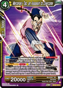 Mercenary Tao, an Assassin to Overcome - Critical Blow