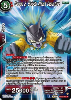 Gamma 2, Suicide Attack Departure - Critical Blow
