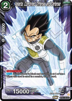Vegeta, Combined Offense and Defense - Critical Blow