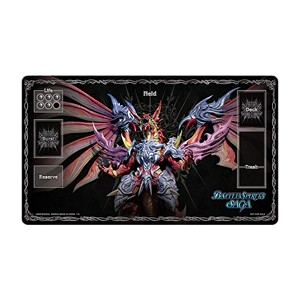Launch Event Winner Playmat - Organized Play 2023 Promos