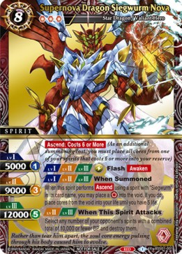 Supernova Dragon Siegwurm Nova (V.1 - X Rare) - Organized Play 2023 Promos