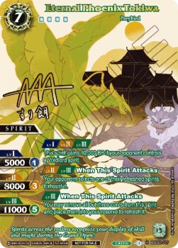 Eternal Phoenix Tokiwa (V.1 - X Rare) - Organized Play 2023 Promos