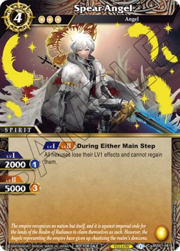 Spear Angel (V.1 - Common) - Organized Play 2023 Promos