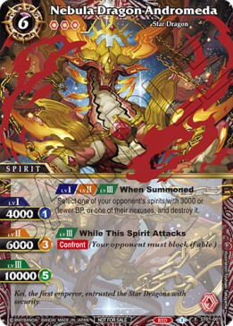 Nebula Dragon Andromeda (V.1 - X Rare) - Organized Play 2023 Promos