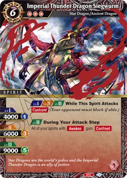 Imperial Thunder Dragon Siegwurm (V.1 - Rare) - Organized Play 2023 Promos