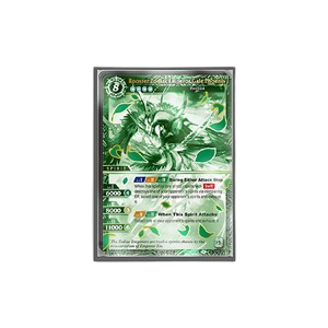 Finalist Card Set Vol. 2 - Organized Play 2023 Promos