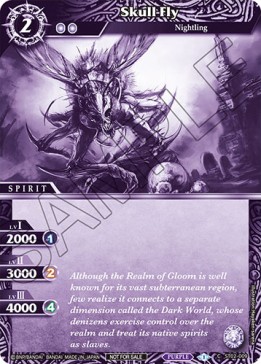 Skull Fly (V.1 - Common) - Organized Play 2023 Promos