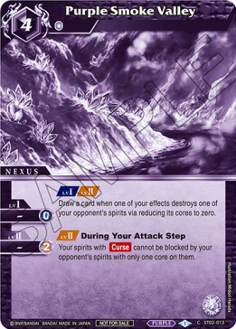 Purple Smoke Valley (V.1 - Common) - Organized Play 2023 Promos