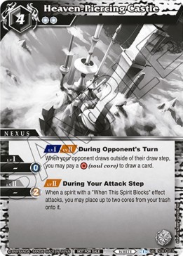 Heaven-Piercing Castle (V.1 - Uncommon) - Organized Play 2023 Promos