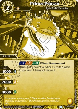 Prince Pentan (V.1 - Common) - Organized Play 2023 Promos