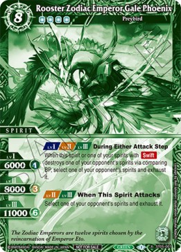 Rooster Zodiac Emperor Gale Phoenix (V.1 - X Rare) - Organized Play 2023 Promos