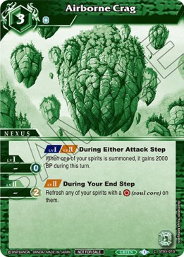 Airborne Crag (V.1 - Common) - Organized Play 2023 Promos