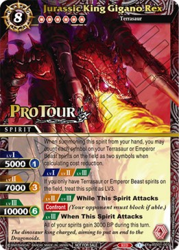 Jurassic King Gigano Rex (V.1 - X Rare) - Organized Play 2023 Promos