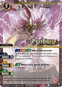 Stormbeast Emperor Thunder Leon - Organized Play 2023 Promos