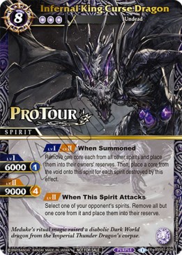 Infernal King Curse Dragon - Organized Play 2023 Promos