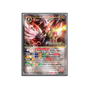 X Rare Special Set Vol. 1 - Organized Play 2023 Promos
