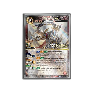 X Rare Special Set Vol. 2 - Organized Play 2023 Promos