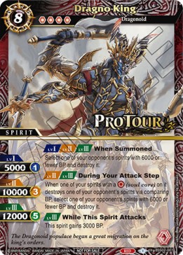 Dragno King - Organized Play 2023 Promos